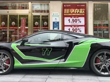2019 McLaren GT с пробегом 30 000 км