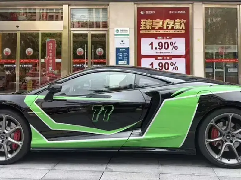 2019 McLaren GT с пробегом 30 000 км
