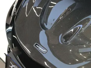 2022 McLaren GT с пробегом 9 000 км
