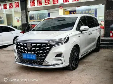 Roewe iMAX8