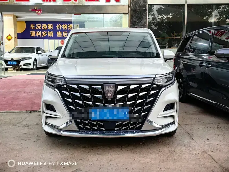 2023 Roewe iMAX8 с пробегом 110 000 км