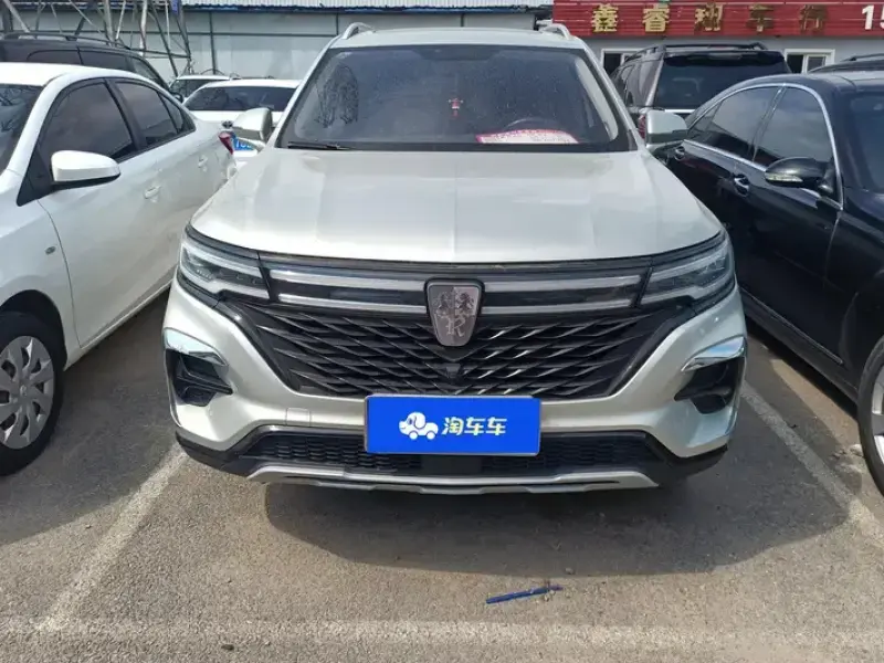 2021 Roewe RX5 Max с пробегом 132 000 км