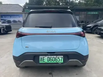2022 Smart #1 с пробегом 46 000 км