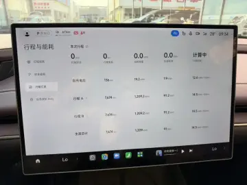 2024 Xiaomi SU7 с пробегом 7 000 км