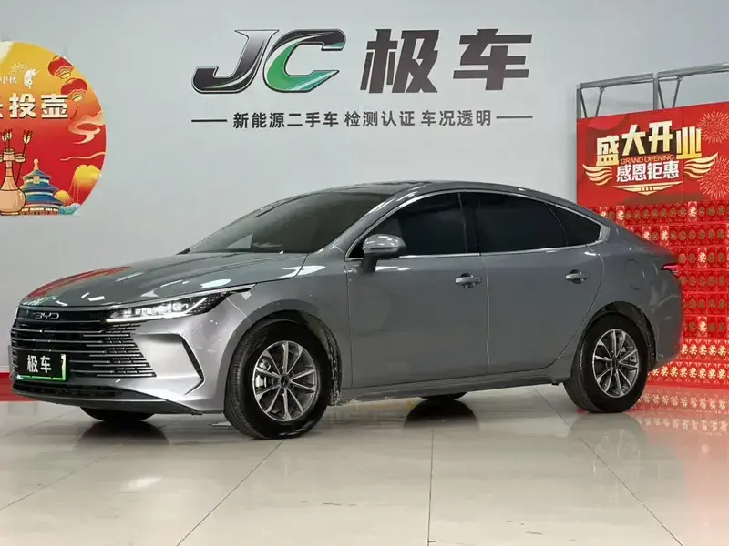 2024 BYD Chazor с пробегом 61 300 км