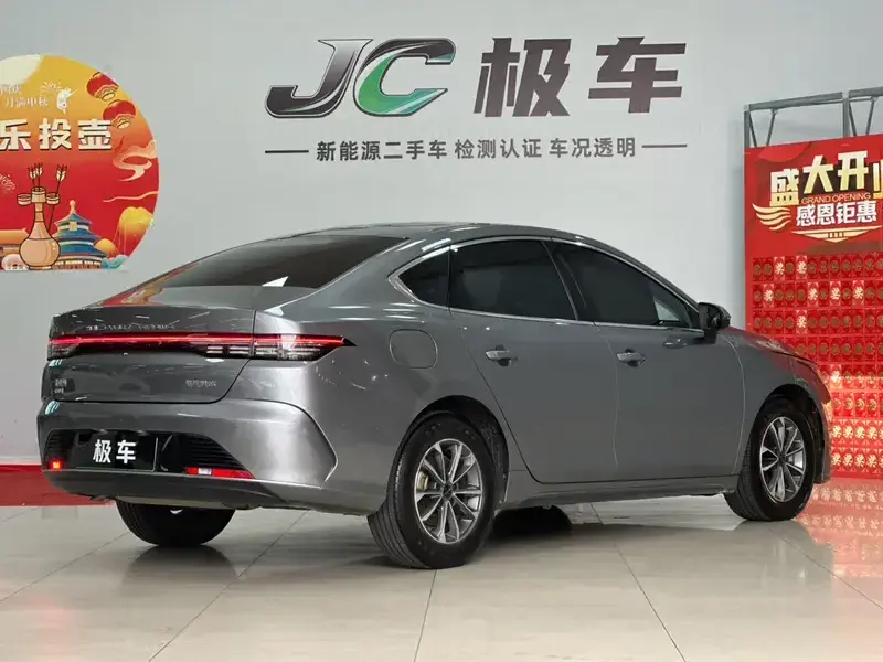 2024 BYD Chazor с пробегом 61 300 км