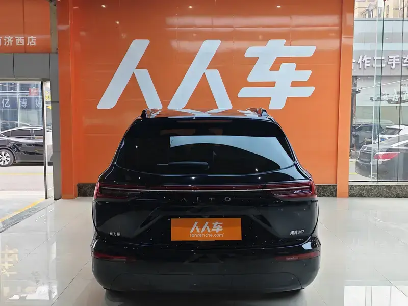 2024 Aito M7 с пробегом 38 000 км