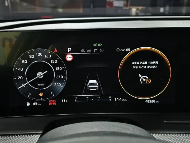 2022 Kia Sportage с пробегом 48 928 км