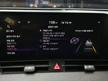2022 Kia Sportage с пробегом 48 928 км