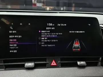 2022 Kia Sportage с пробегом 48 928 км
