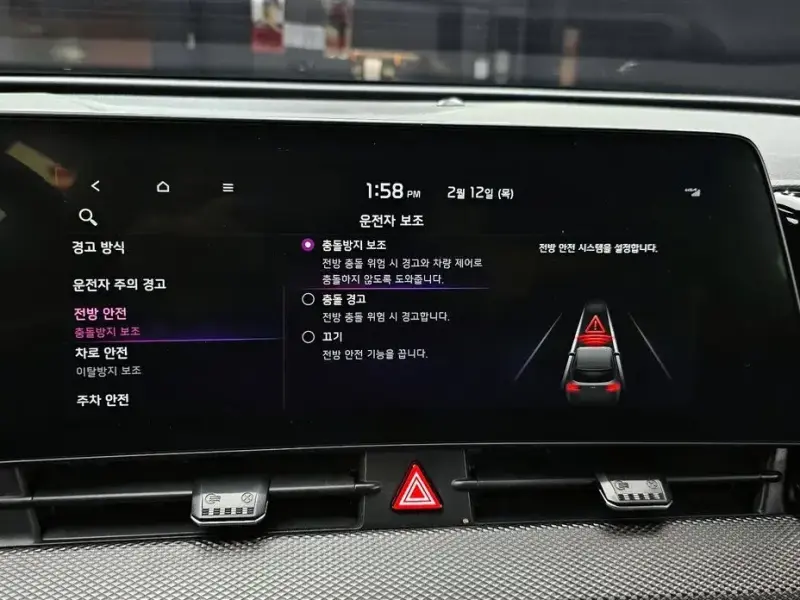 2022 Kia Sportage с пробегом 48 928 км