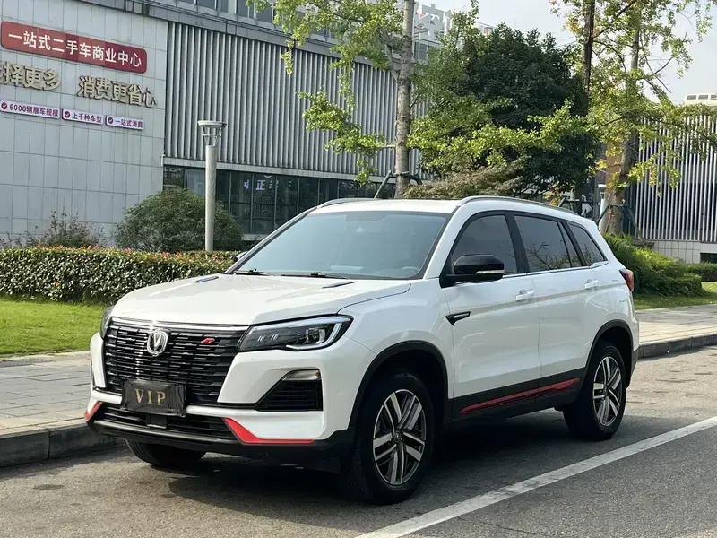 2023 Changan CS75 с пробегом 45 000 км