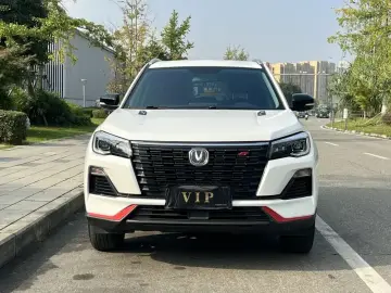 2023 Changan CS75 с пробегом 45 000 км