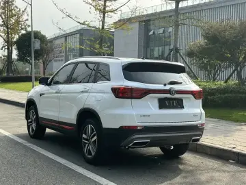2023 Changan CS75 с пробегом 45 000 км