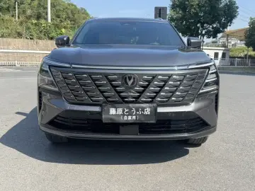 2025 Changan CS75 Plus с пробегом 15 000 км
