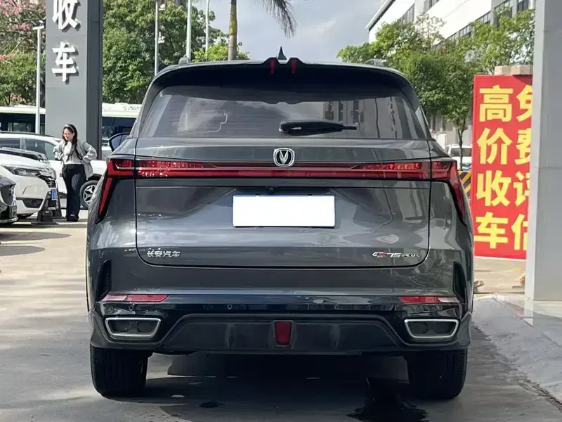2023 Changan CS75 Plus с пробегом 33 000 км