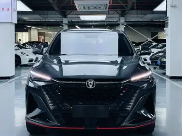 2025 Changan X5 Plus с пробегом 15 000 км