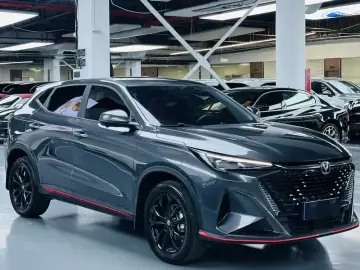 2025 Changan X5 Plus с пробегом 15 000 км
