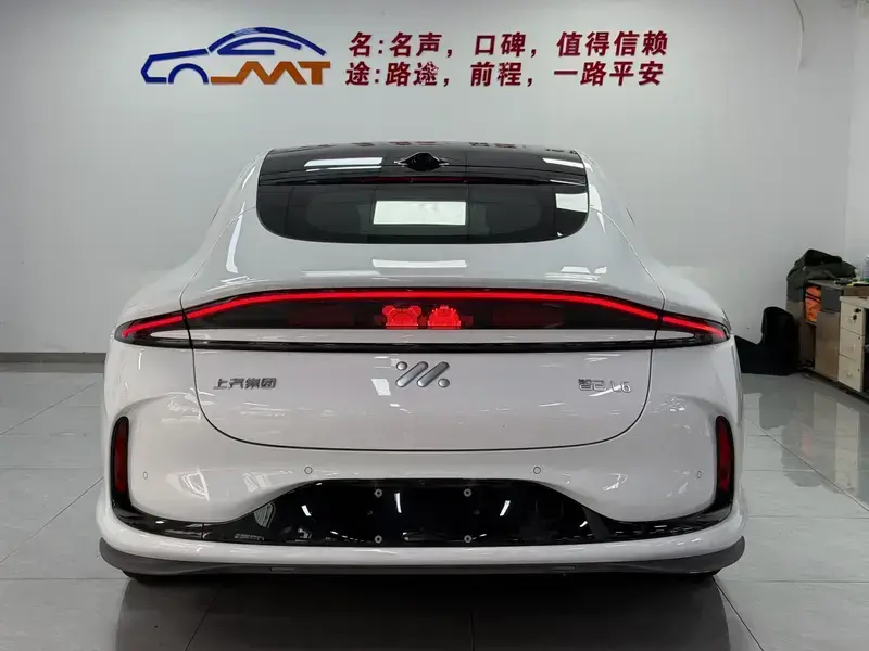 2024 IM Motors (Zhiji) L6 с пробегом 47 000 км