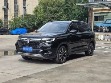 Roewe RX5 Max