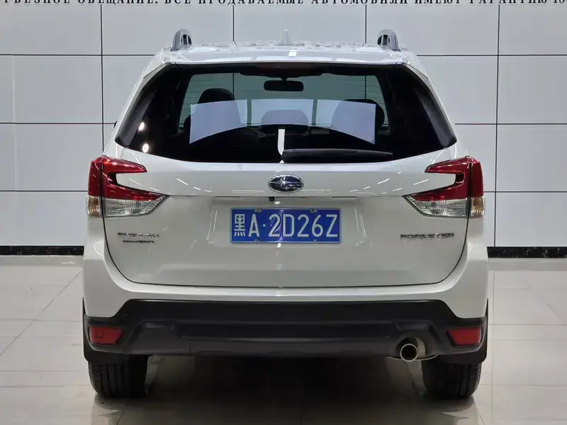 2022 Subaru Forester с пробегом 24 000 км