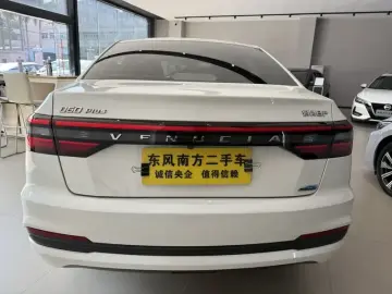 2023 Venucia D60 с пробегом 20 000 км