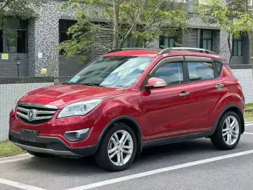 Changan CS35