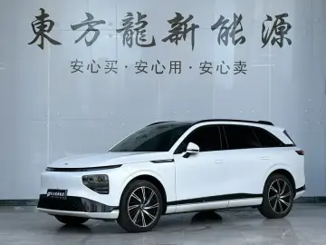 Xpeng G9