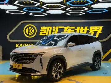 2024 Geely Boyue L с пробегом 7 000 км