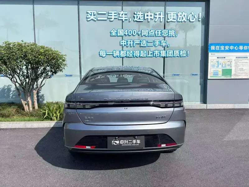 2024 BYD Chazor с пробегом 18 000 км