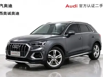 2020 Audi Q3 с пробегом 68 300 км