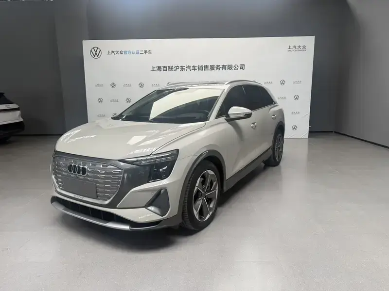 2022 Audi Q5 e-tron с пробегом 55 400 км