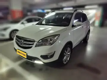 Changan CS35