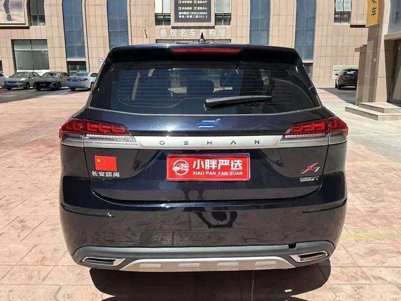 2020 Oshan X7 с пробегом 100 000 км