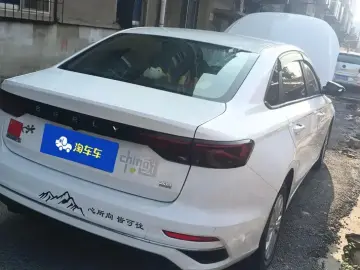 2023 Geely Emgrand с пробегом 35 000 км
