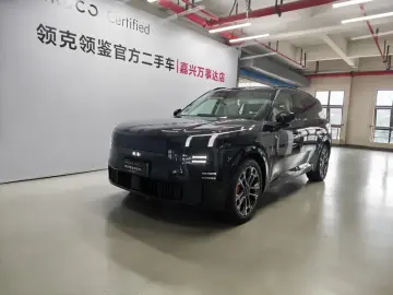 Lynk & Co 900