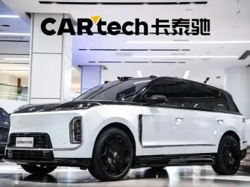 Nio ES9