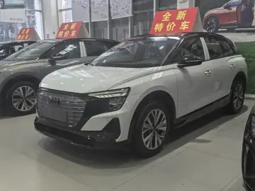 Audi Q5 e-tron