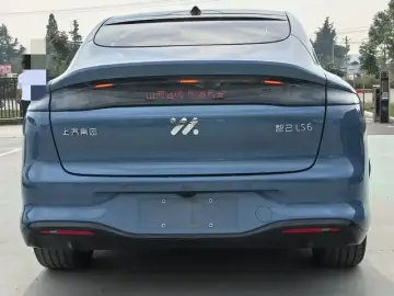 2026 IM Motors (Zhiji) LS6 с пробегом 18 000 км