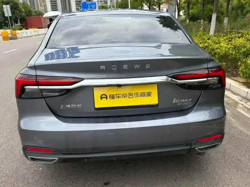2020 Roewe i6 Max с пробегом 50 000 км