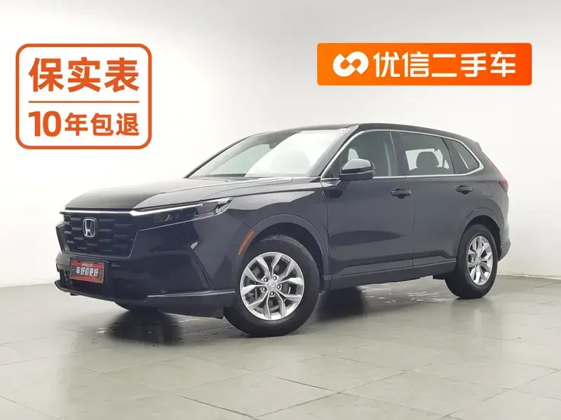 2024 Honda CR-V с пробегом 11 200 км