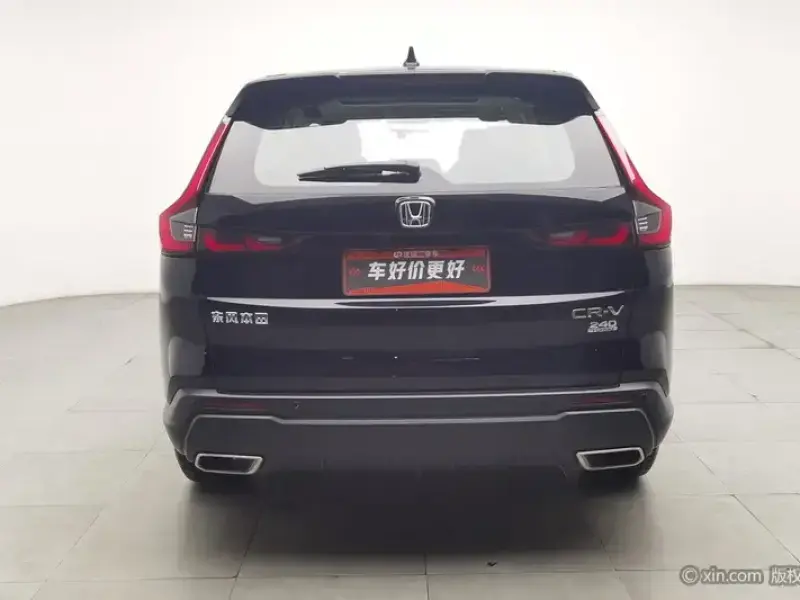 2024 Honda CR-V с пробегом 11 200 км