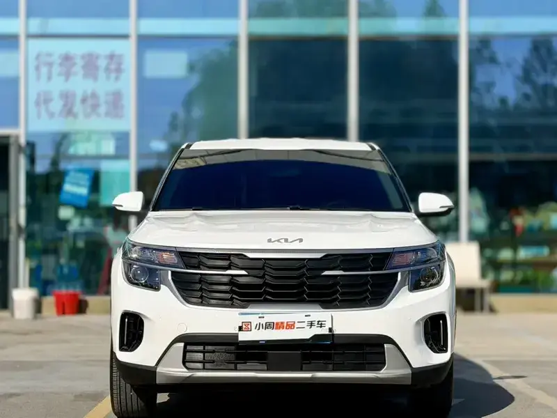 2023 Kia Seltos с пробегом 29 000 км