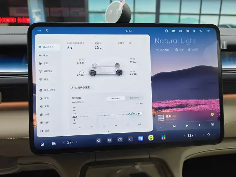 2026 Nio ES8 с пробегом 100 км