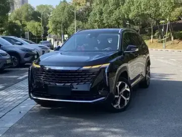 Geely Boyue L