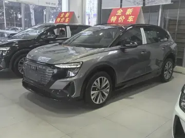 Audi Q5 e-tron