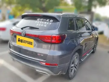 2022 Changan CS75 с пробегом 76 300 км