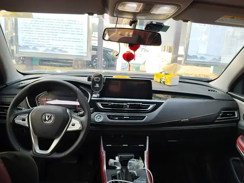 2022 Changan CS75 с пробегом 76 300 км