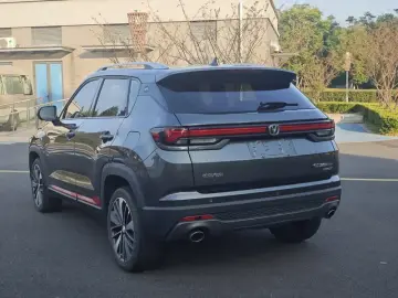 2021 Changan CS35 Plus с пробегом 24 500 км