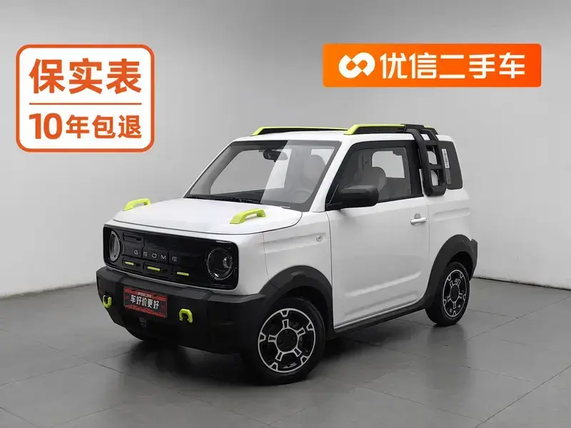2025 Geely Panda с пробегом 13 900 км